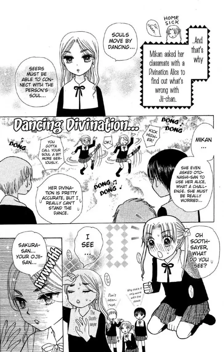 Gakuen Alice Chapter 10 5